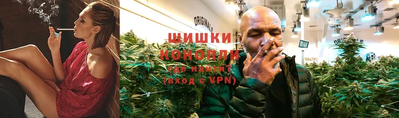 Где продают наркотики Коркино Cocaine  Меф мяу мяу  A-PVP  Бошки Шишки 