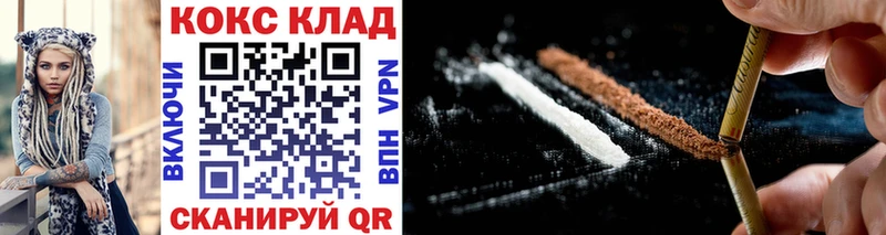 Сколько стоит Коркино Alpha-PVP mega зеркало ГАШ МАРИХУАНА Меф мяу мяу