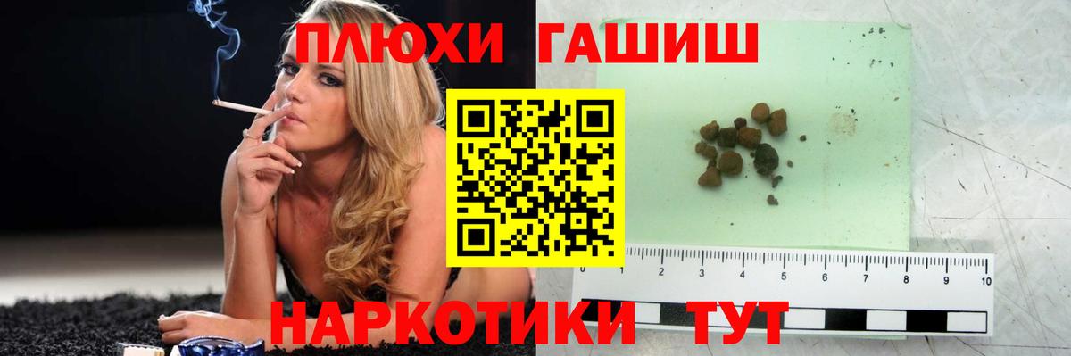 Коркино  Гашиш хэш  Вход с VPN  Гашиш  ГАШ ice o lator 