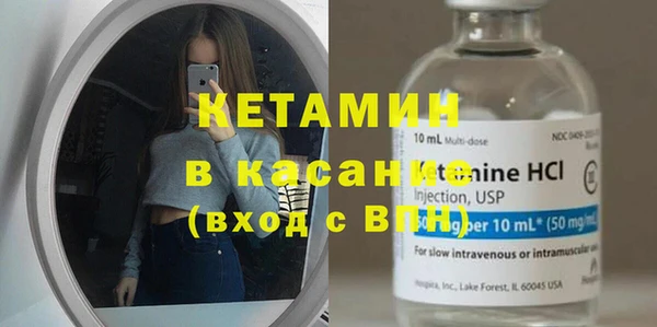 герыч Новозыбков