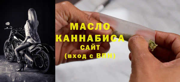 мет Нея