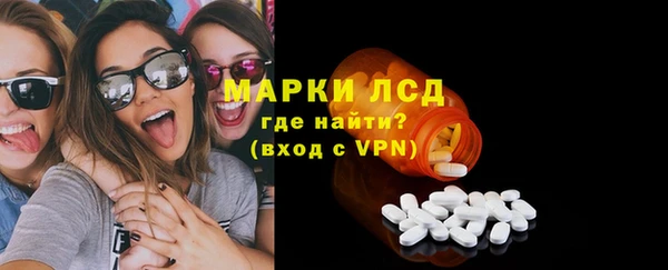 кокаин премиум Новодвинск
