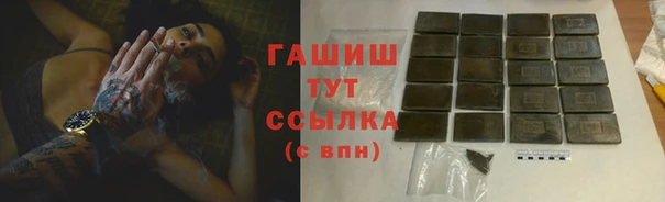 COCAINE Белая Калитва
