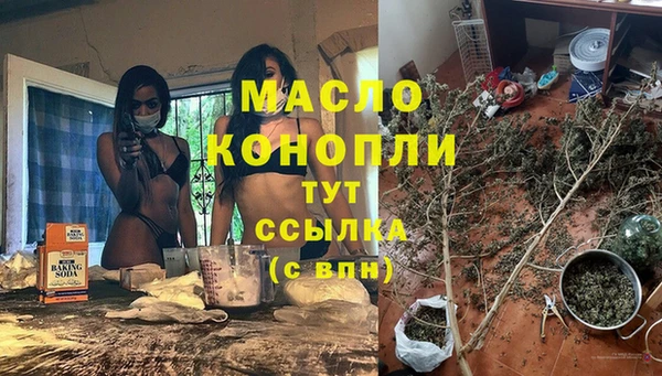 кокаин премиум Новодвинск