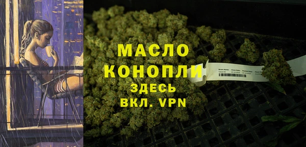 кокаин премиум Новодвинск