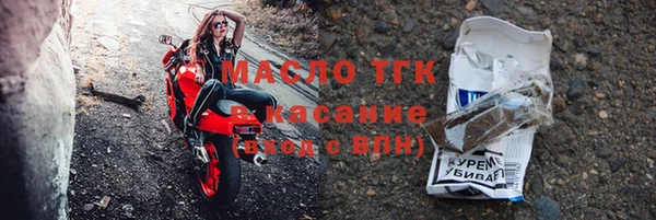 кокаин премиум Новодвинск