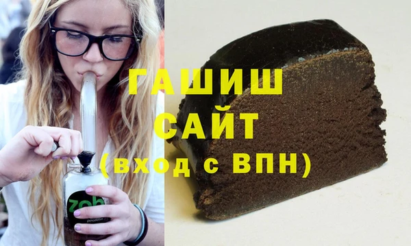 кокс Нефтегорск