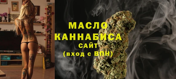 герыч Новозыбков