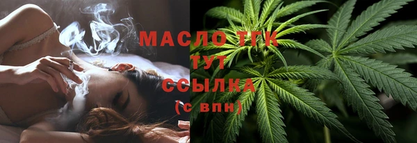 кокаин премиум Новодвинск