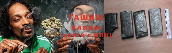 кокаин премиум Новодвинск