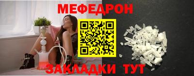 COCAINE Азнакаево