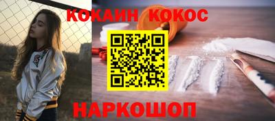амф Аргун