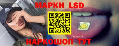амф Аргун