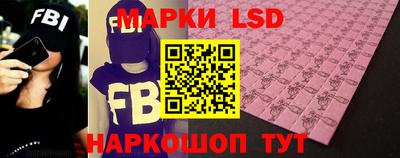 амф Аргун