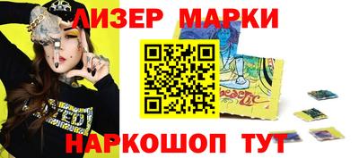 COCAINE Азнакаево