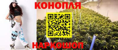 кристаллы Апрелевка