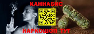 кристаллы Апрелевка