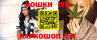 COCAINE Азнакаево