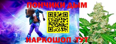 кристаллы Апрелевка