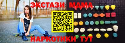 амф Аргун