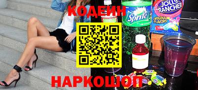 кристаллы Апрелевка
