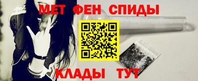 кристаллы Апрелевка