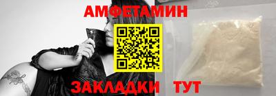 COCAINE Азнакаево