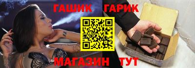 ешки Абинск