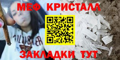 амф Аргун