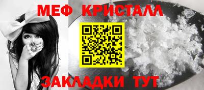 амф Аргун