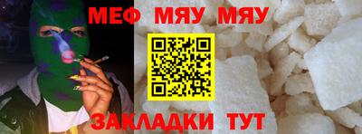 кристаллы Апрелевка