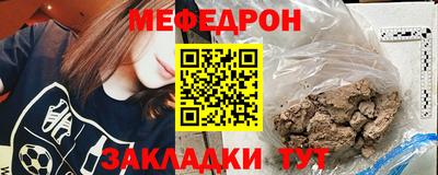 2c-b Азнакаево