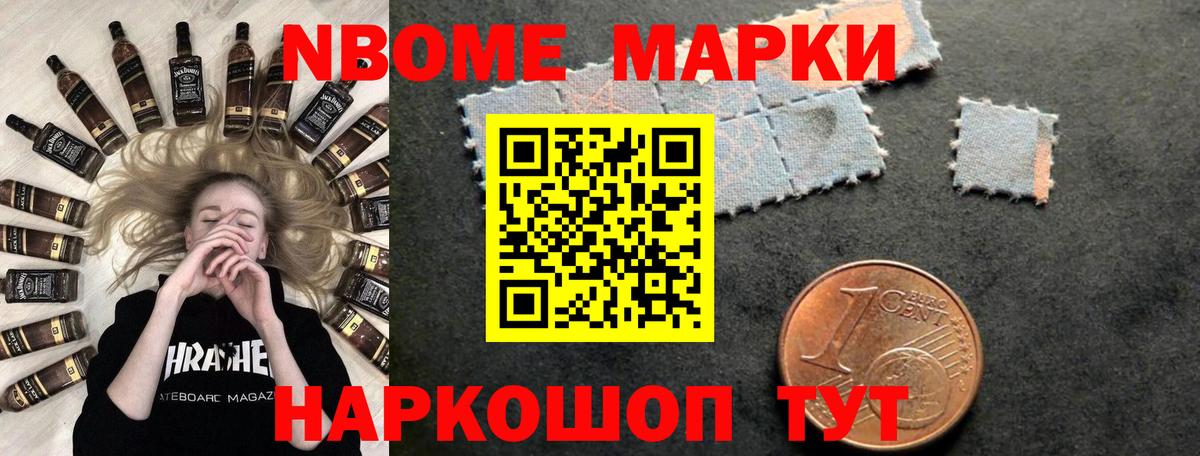 Лсд 25 экстази ecstasy  Коркино  ЛСД экстази ecstasy 