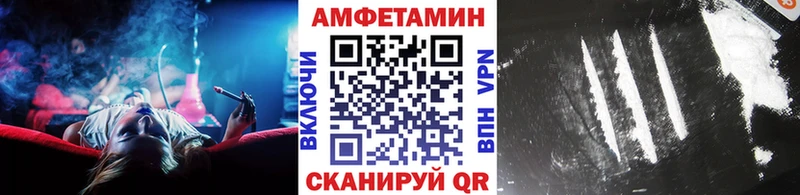 цены наркотик  Коркино  Метамфетамин витя 