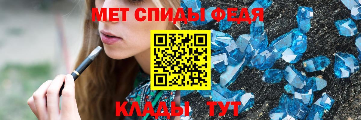 Коркино  Первитин витя  Вход с VPN 