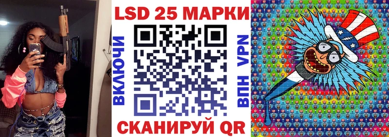 где найти наркотики  Коркино  Марки NBOMe 1,8мг 